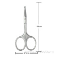 Professional Silver Stainless Steel Beauty Tool Mini Makeup Scissors